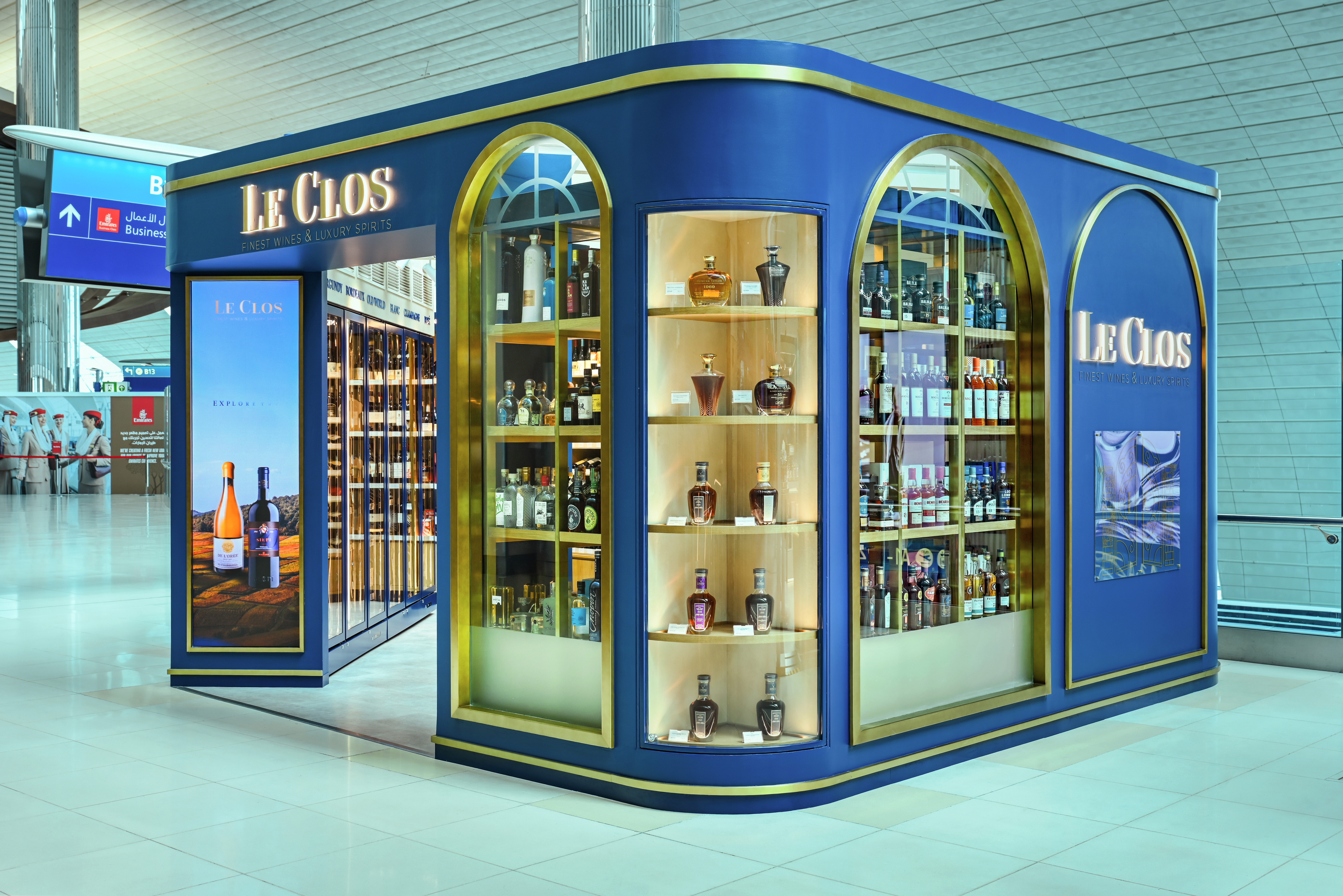 Concourse B Kiosk